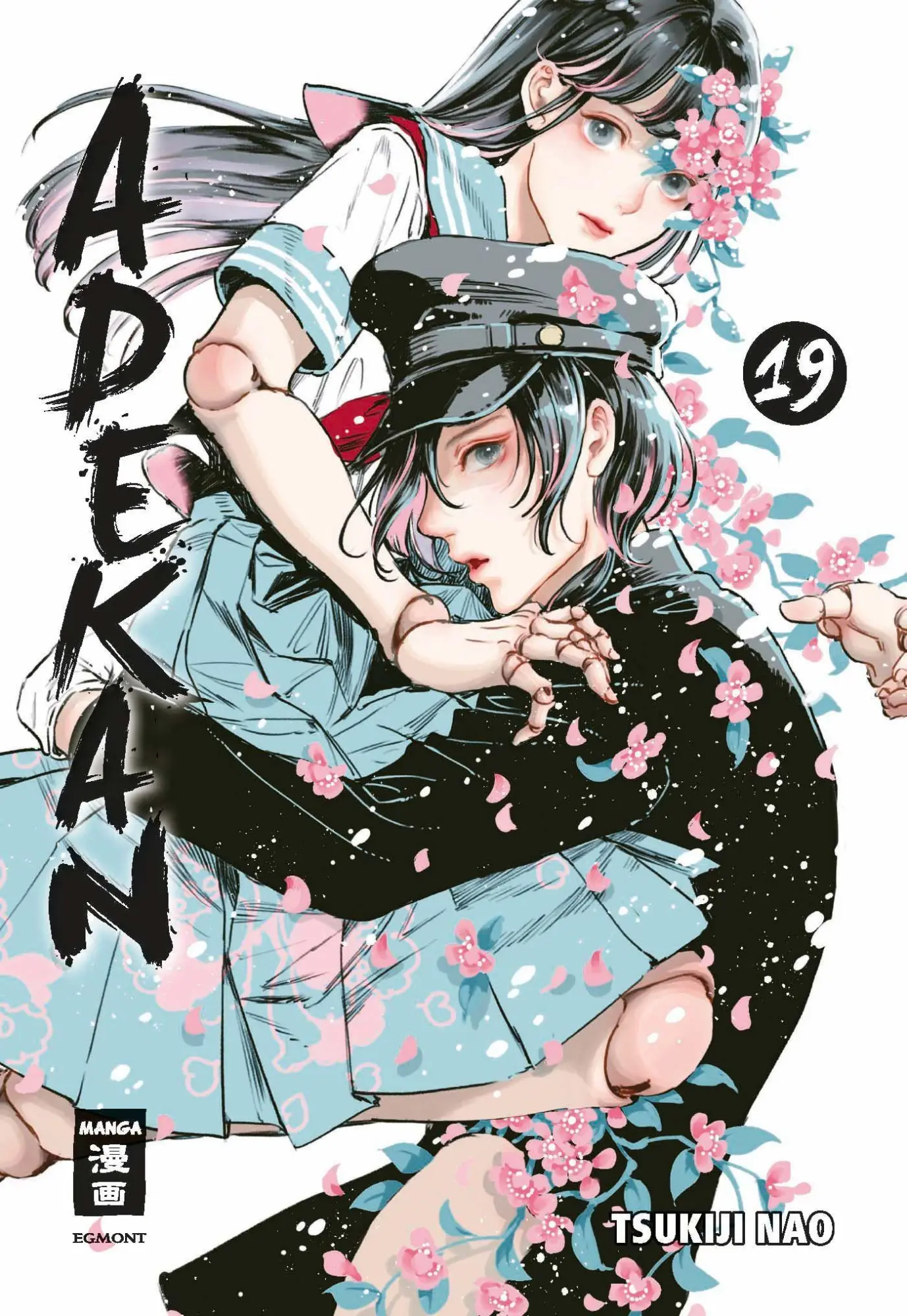 Cover: 9783755506294 | Adekan 19 | Tsukiji Nao | Taschenbuch | 176 S. | Deutsch | 2026